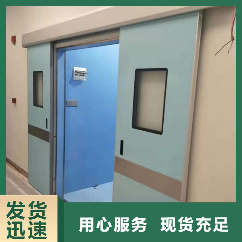 ?南寧牙科防輻射鉛門真材實料當地生產廠家