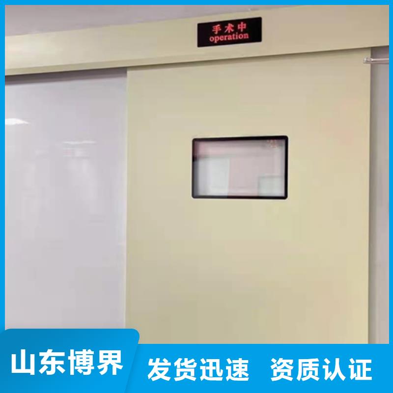 阿壩鉛板防護門就近可放心采購