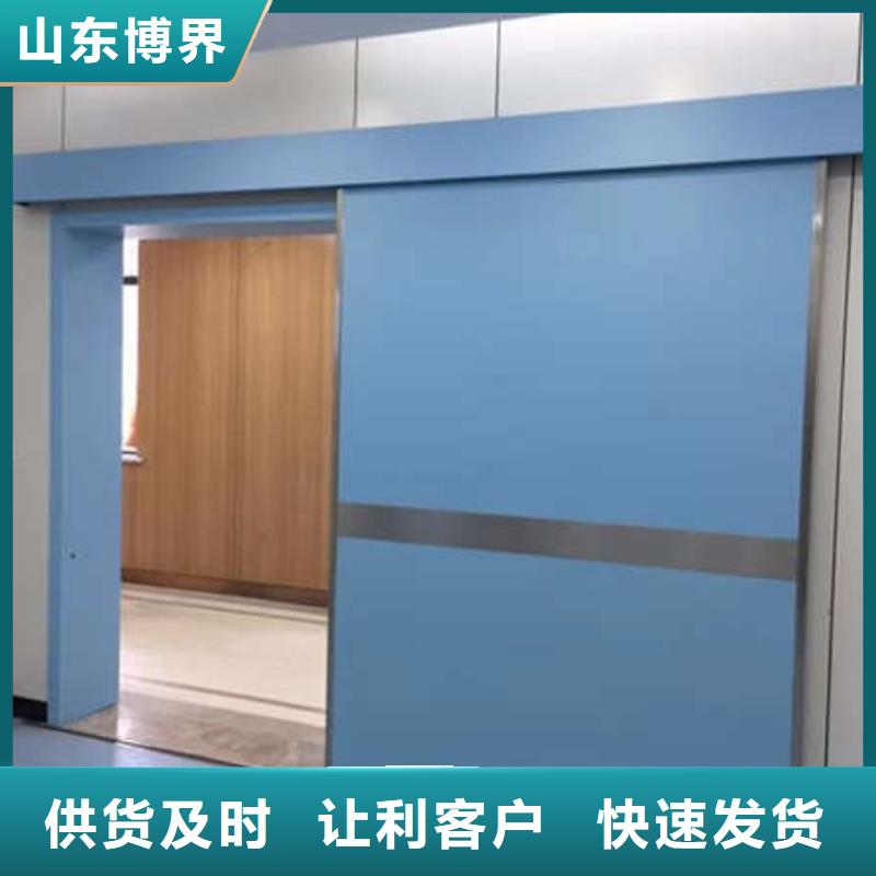 青海探傷鉛門青海原料層層篩選同城貨源