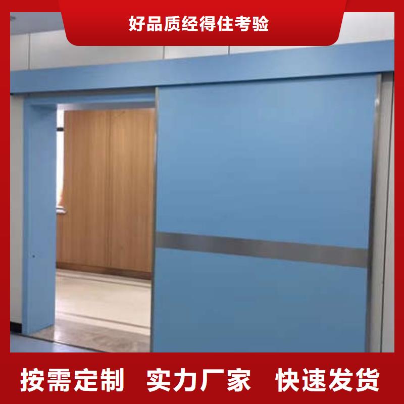 中山防輻射鉛門值得信賴可零售可批發