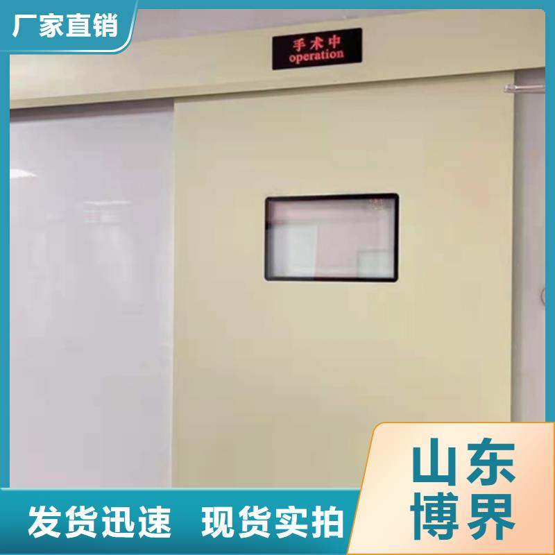 探傷鉛門優選原材質優價廉