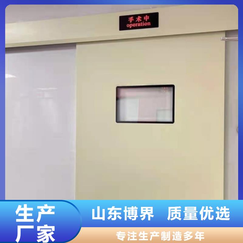 中山氣密門實力工廠海量貨源
