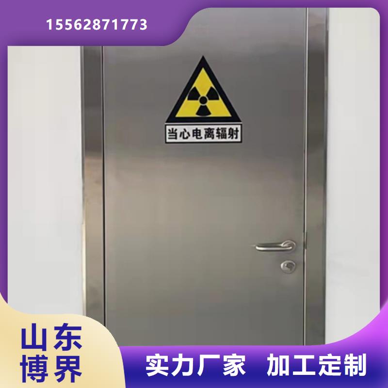手術(shù)室潔凈門當(dāng)?shù)刎浽凑\信經(jīng)營質(zhì)量保證