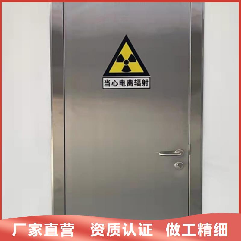 臨汾防護鉛門廠家貨源保障