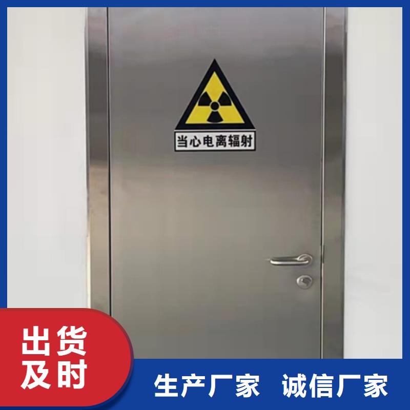 鉛板鉛門實力商家當地品牌