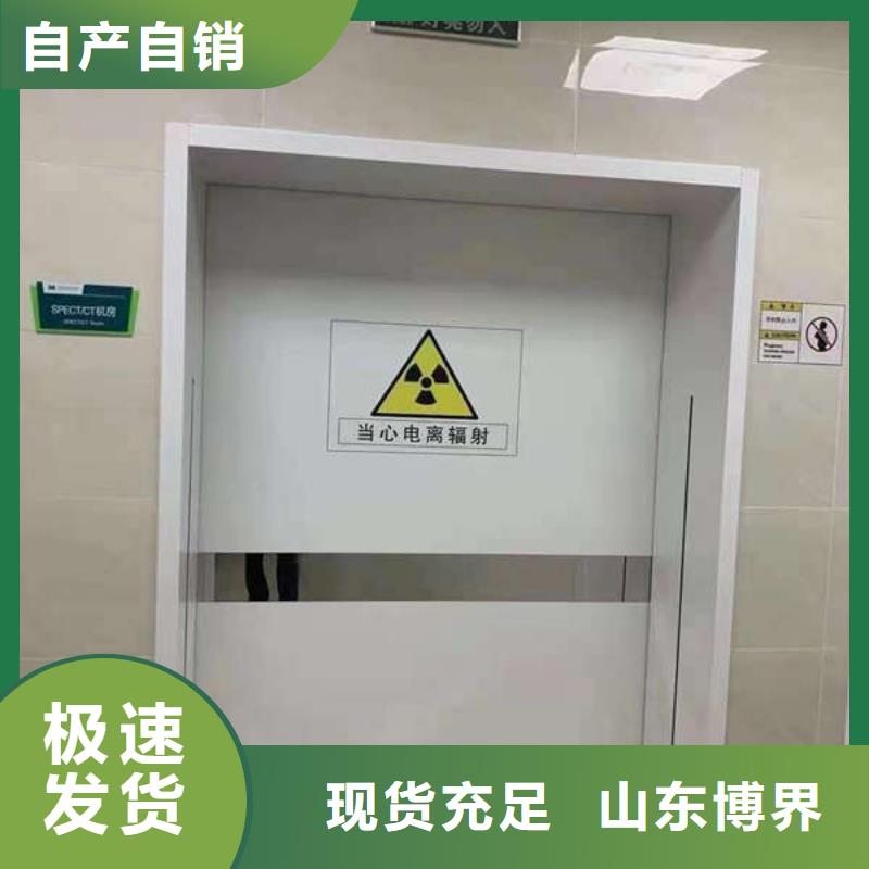 電動平移鉛門講信譽保質量包頭本地品牌