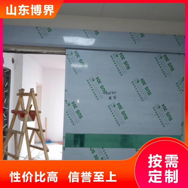 探傷鉛門廠家精益求精