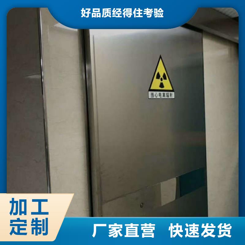 昆明氣密門出貨快同城生產商