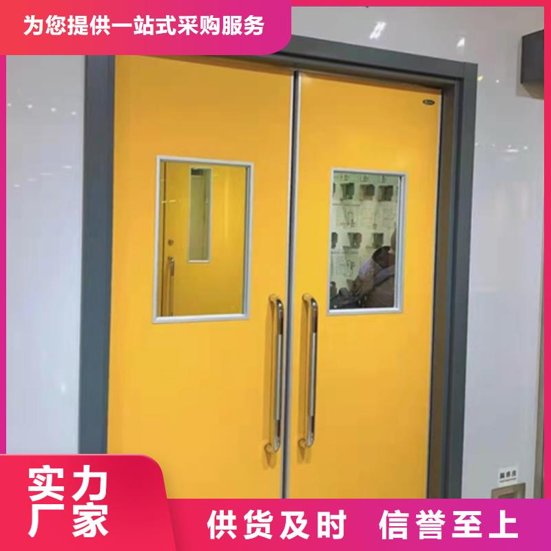 鉛板鉛門廠家批發價本地生產商