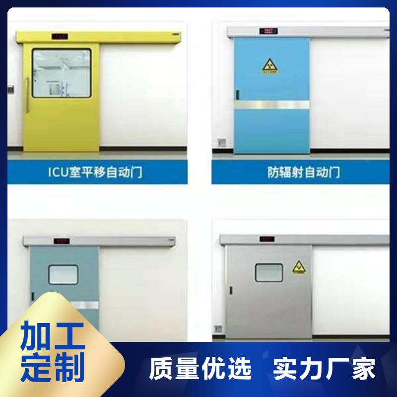 海口工業鉛門海口使用壽命長久當地廠家