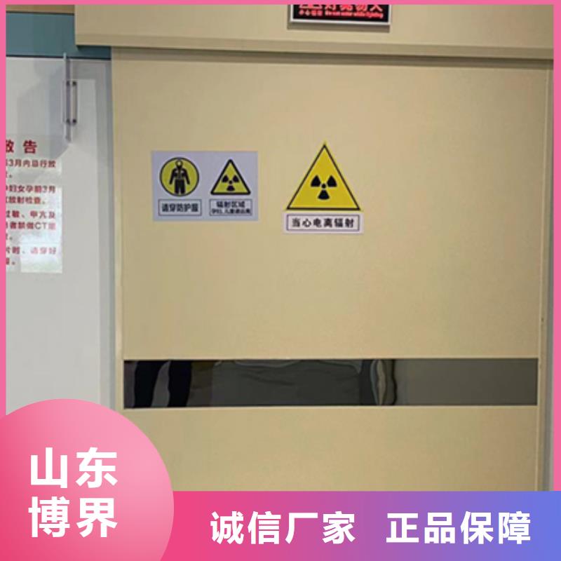 抗XY射線鉛門您身邊的定制速度快工期短