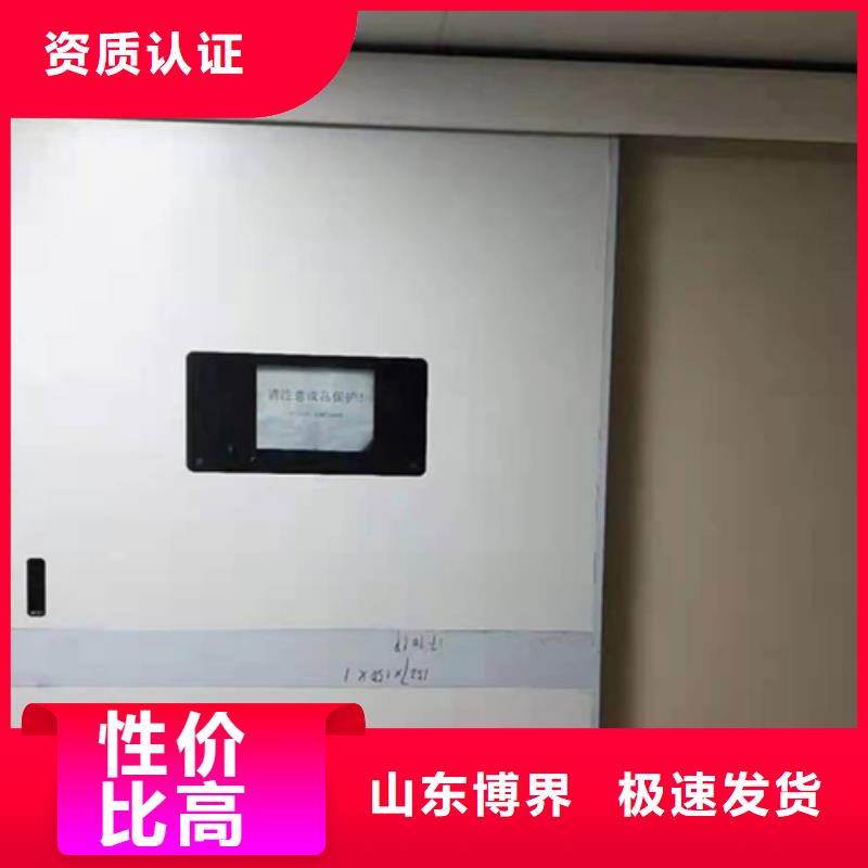 X光室防護(hù)鉛門用心制作菏澤買的放心安興用的舒心