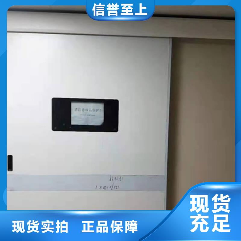 單開鉛門實體源廠供貨