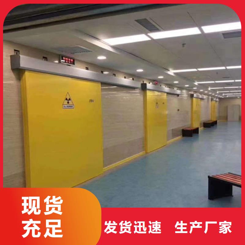 探傷鉛門專業(yè)生產(chǎn)設備源廠供貨