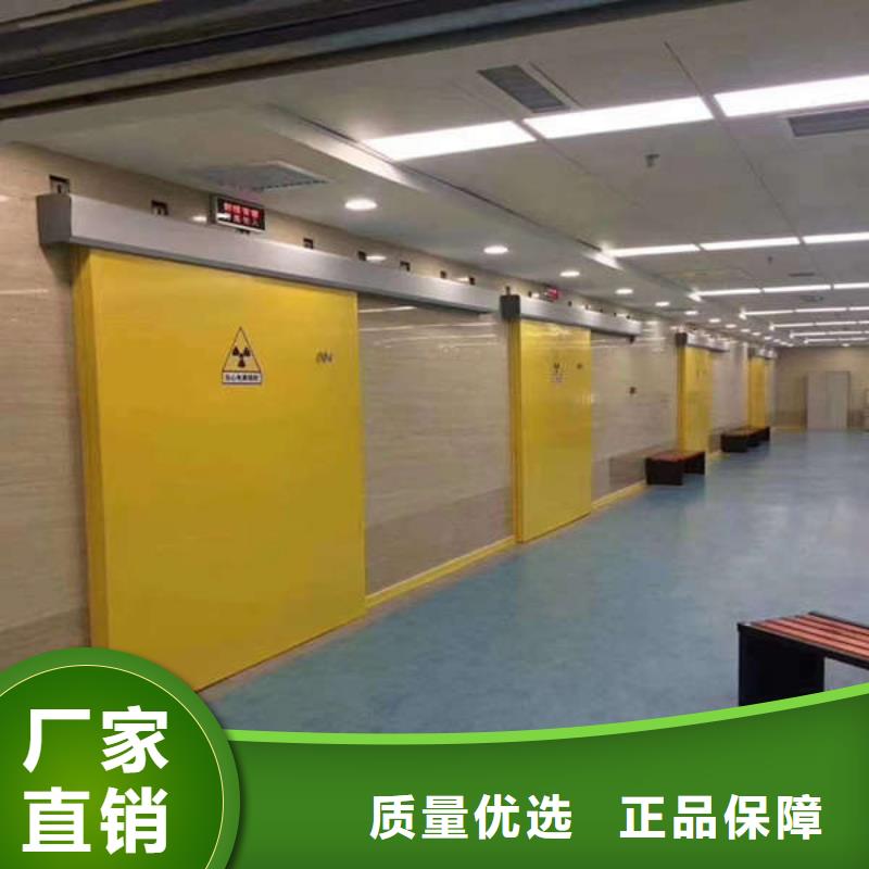 湛江鉛板防護門認準大品牌當地供應商