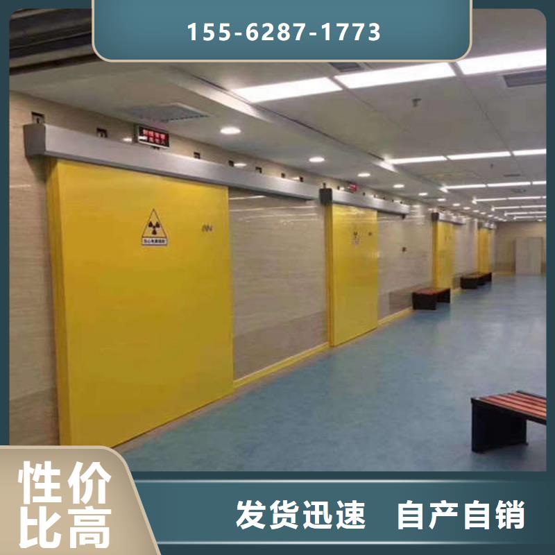 電動平移鉛門不斷創(chuàng)新現(xiàn)貨銷售