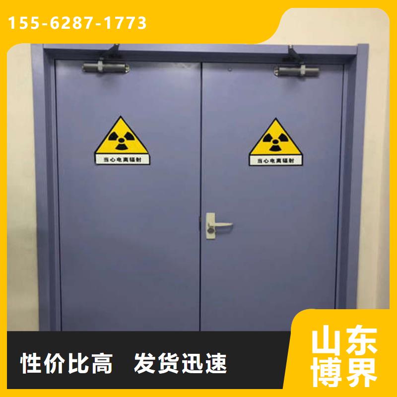 鉛板防護門質檢嚴格價格地道