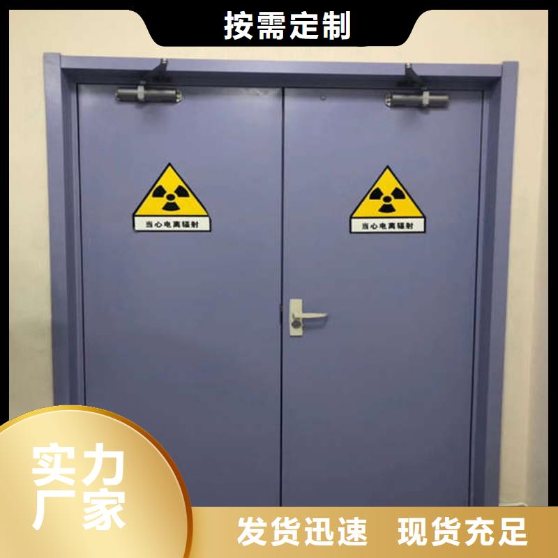 手術室潔凈門優選貨源貨真價實