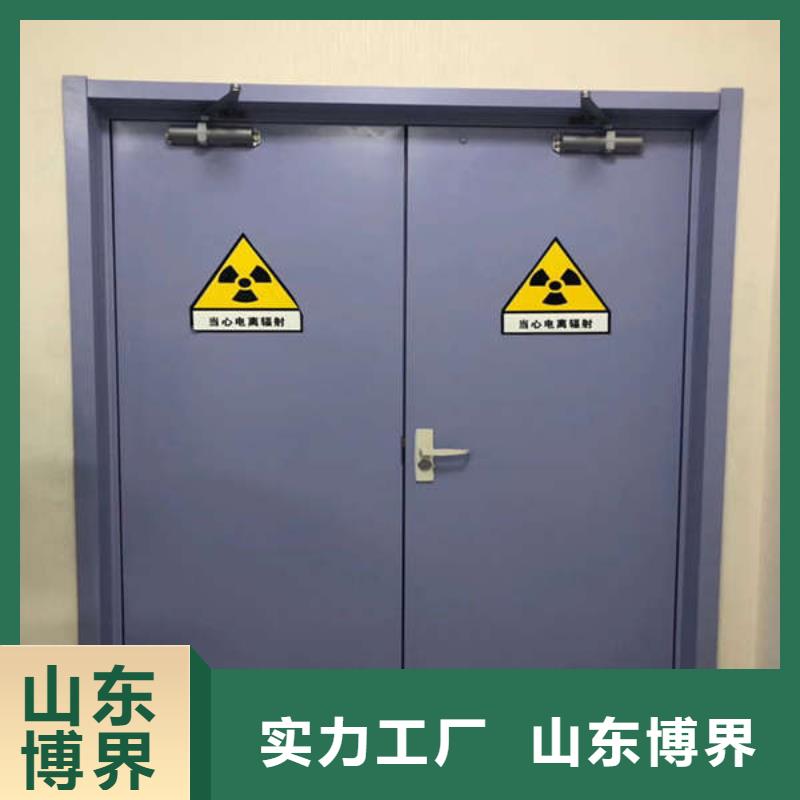鹽城探傷鉛門(mén)敢與同行比質(zhì)量本地貨源
