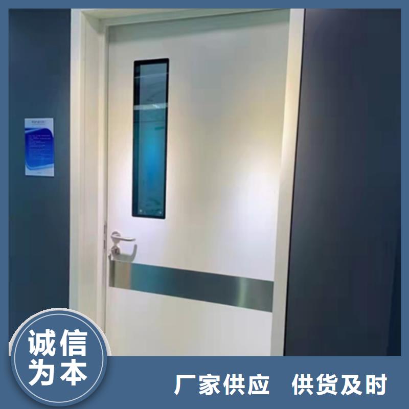 不銹鋼鉛門品質(zhì)有保障萍鄉(xiāng)本地服務(wù)商