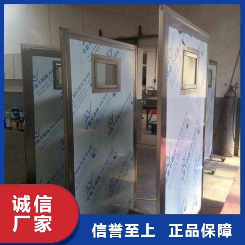 實驗室鉛門現貨供應實力派廠家