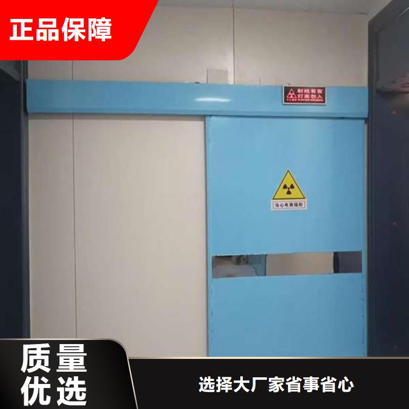 抗XY射線鉛門一手當地品牌