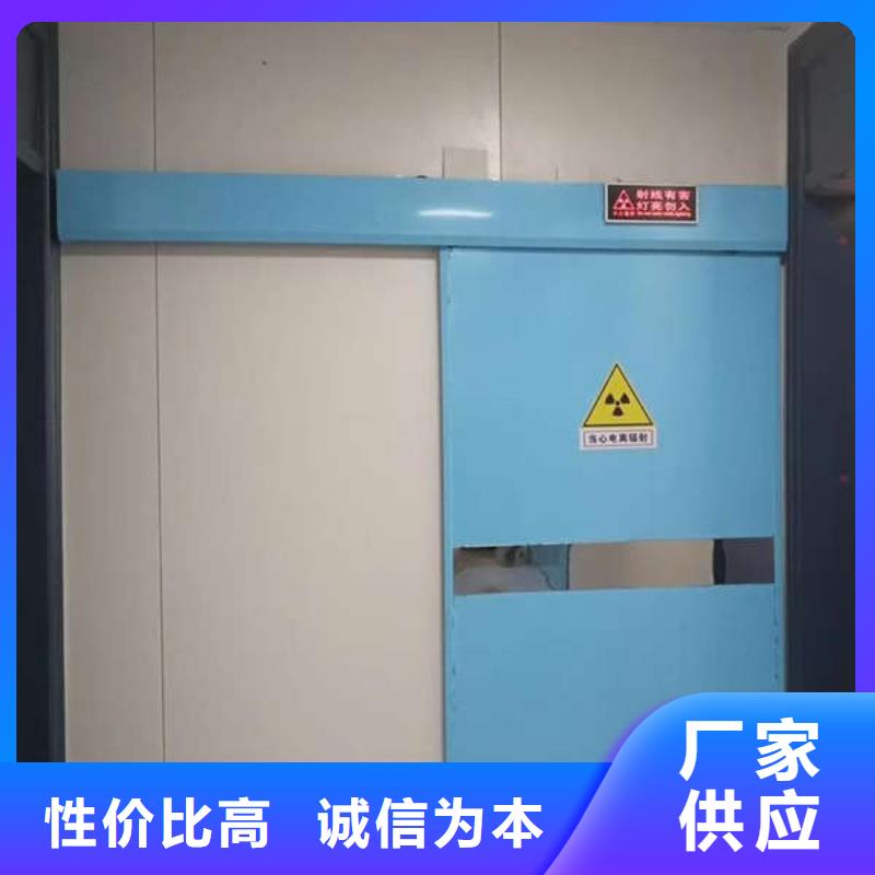 隨州防輻射鉛門質優價廉品質服務