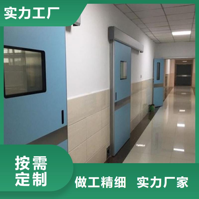 防輻射鉛門訂購出貨及時