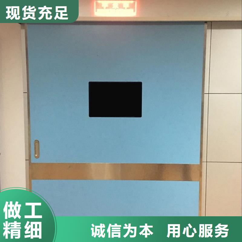 牙科鉛門當地公司