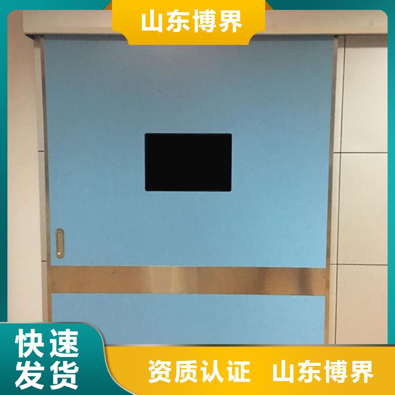 防護鉛門質量無憂本地廠家