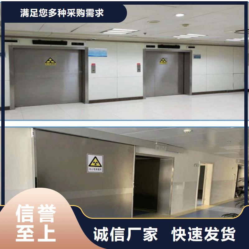 醫用鉛門本地值得信賴同城品牌