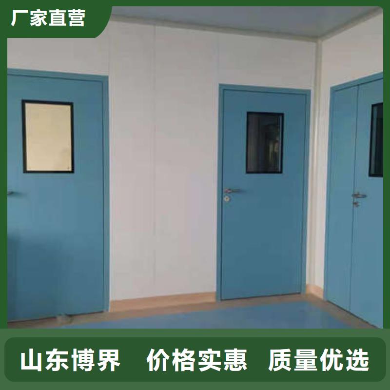 醫用鉛門講信譽保質量精品優選