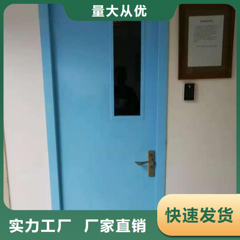 懷化防輻射鉛門實(shí)力優(yōu)品打造行業(yè)品質(zhì)