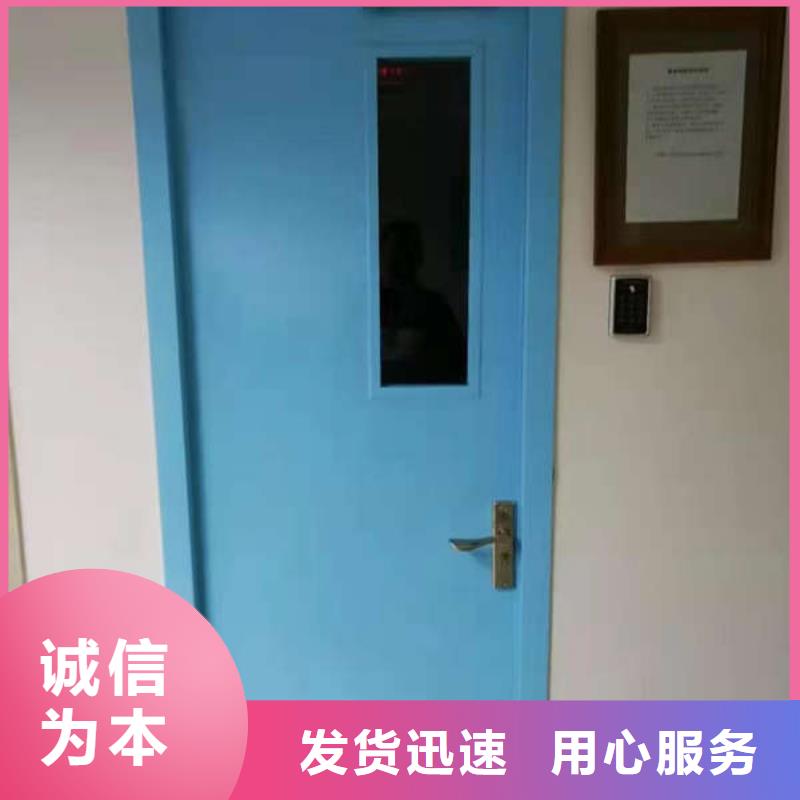 德宏牙科鉛門市場本地生產廠家