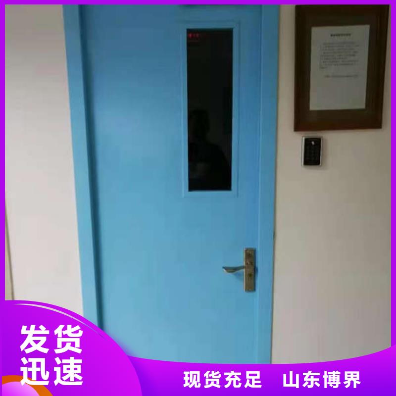 拍片室鉛門(mén)快速?gòu)S家質(zhì)量過(guò)硬