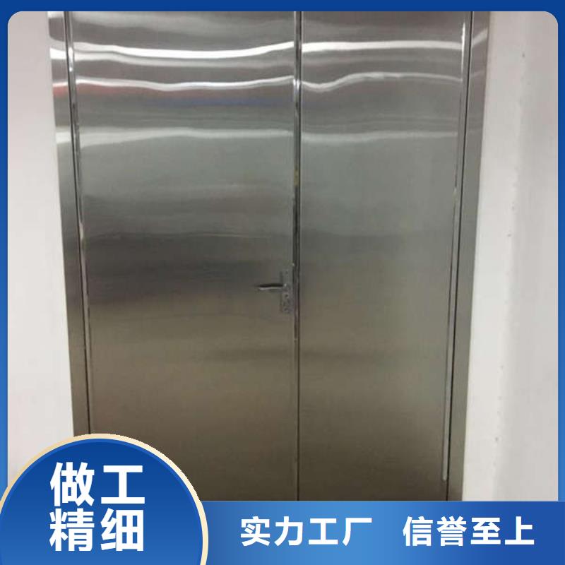鋼質(zhì)門優(yōu)選貨源市場行情