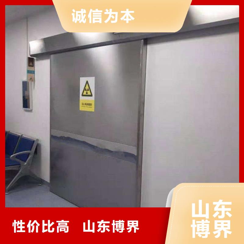 手術室潔凈門免費安裝工廠認證