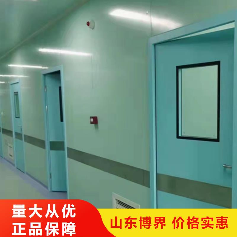 濟(jì)寧抗XY射線鉛門高品質(zhì)誠信廠家源頭廠家經(jīng)驗豐富