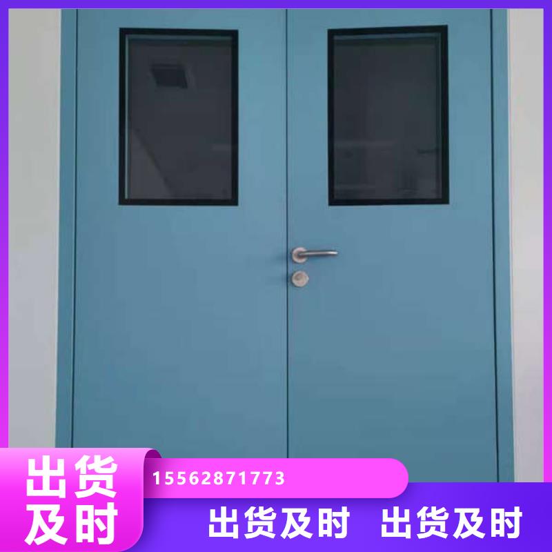 內蒙古防護鉛門用心做好細節價格低
