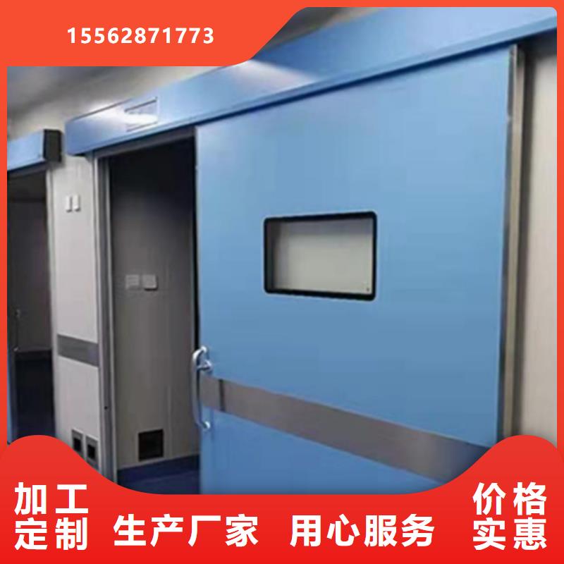 手動(dòng)鉛門產(chǎn)地工廠品質(zhì)值得信賴