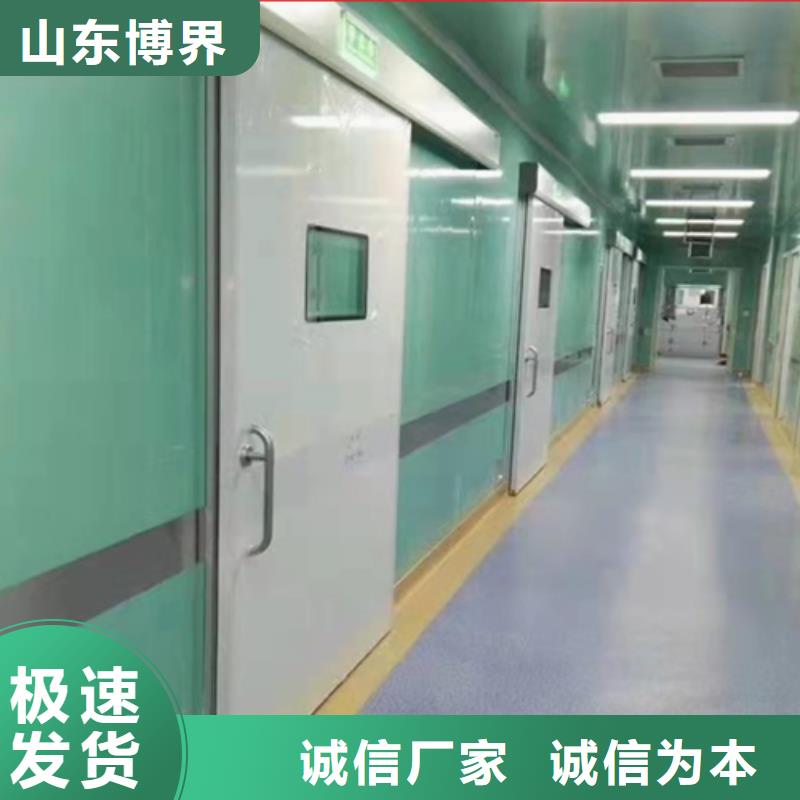 dr鉛玻璃鉛門保障產品質量同城貨源