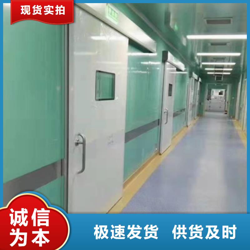 防輻射鉛門(mén)快速本地生產(chǎn)商