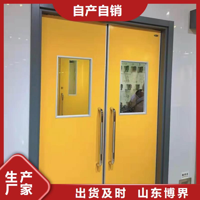 手術室鉛門優質原料同城公司
