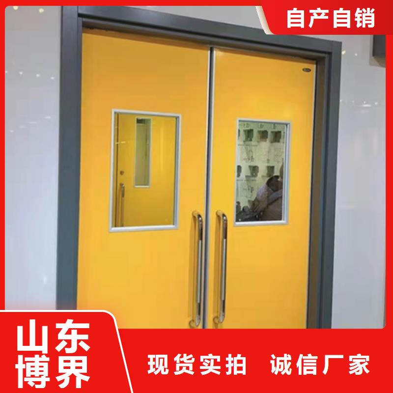 萊蕪X射線防護門實力見證當地貨源