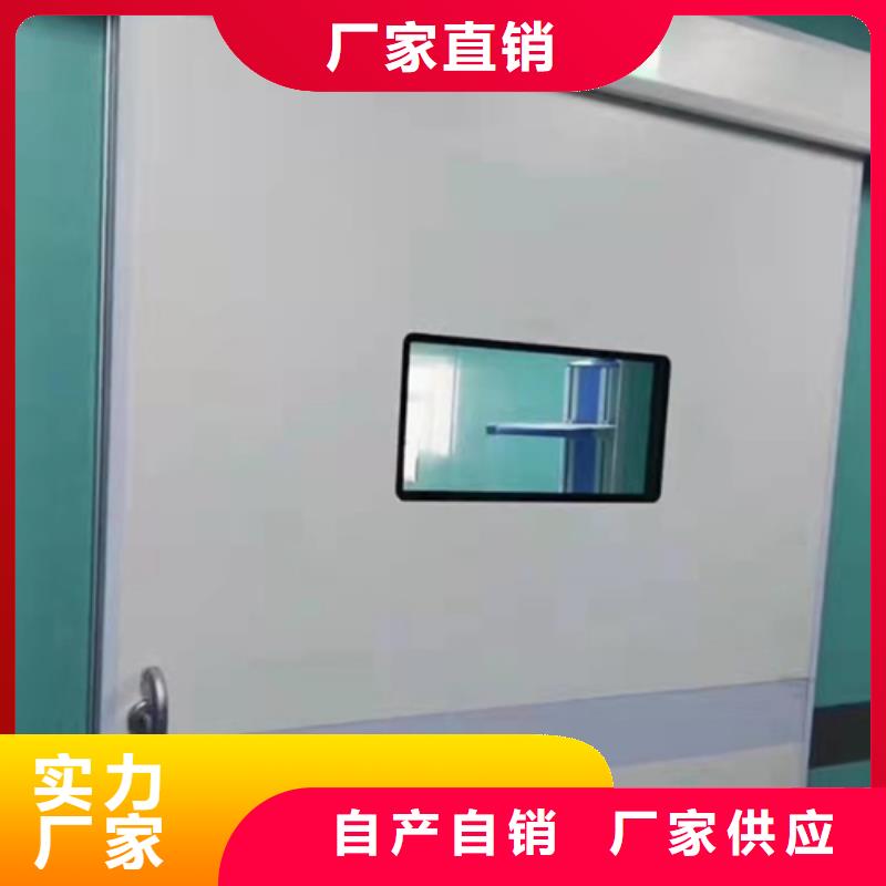 醫用鉛門匠心打造源頭廠家量大價優