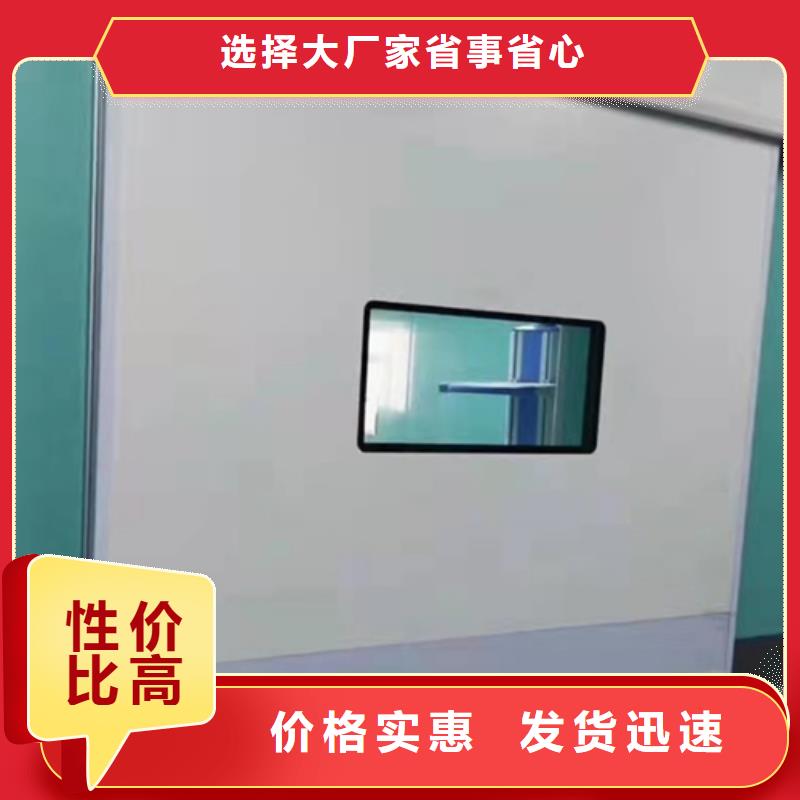 放射科鉛門生產安裝經久耐用