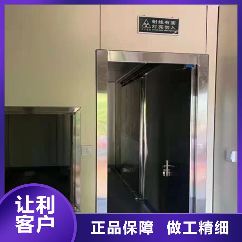 工業鉛門快速認準大品牌廠家