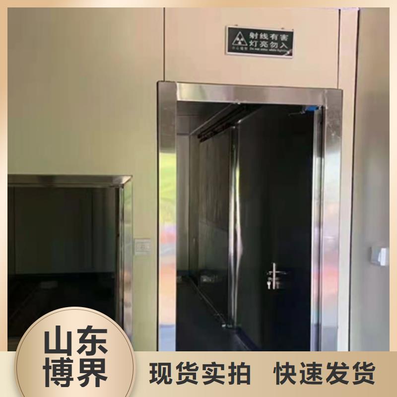 醫用鉛門售后無憂定制批發
