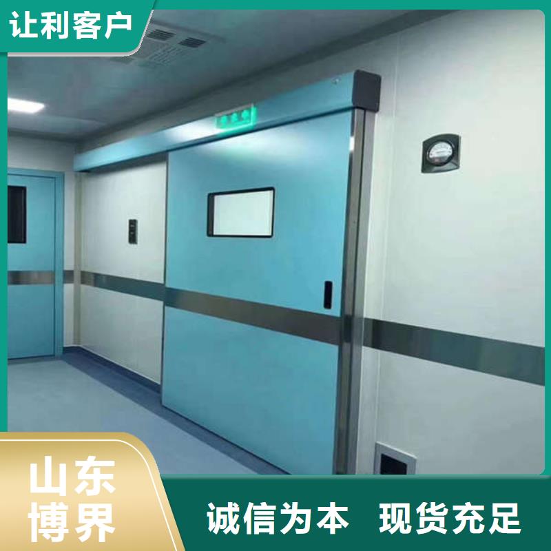巢湖拍片室鉛門誠信廠家商家直供