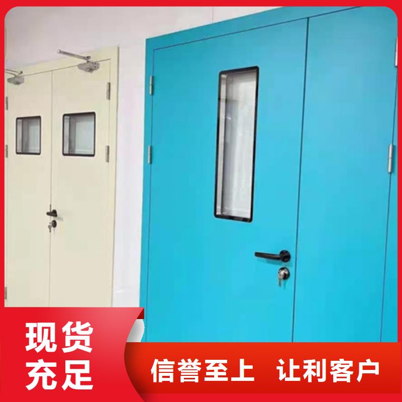 鉛門安裝簡單實體廠家大量現貨